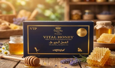 Vital Honey Price in Pakistan – Complete Guide (2026)
